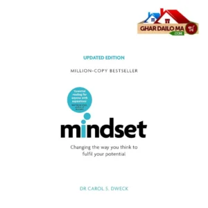 Mindset: Unstoppable Mindset- Carol S. Dweck